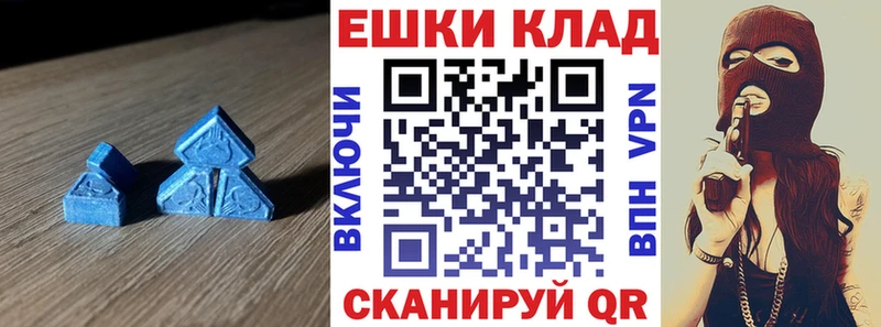 Ecstasy Дубай Западная Двина