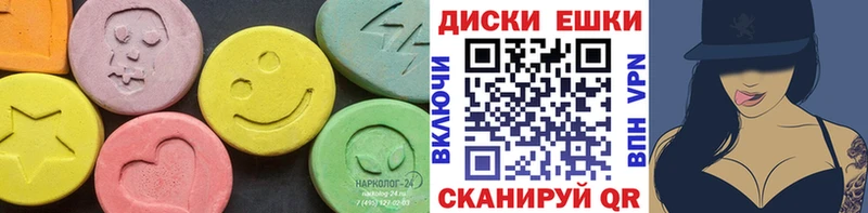 сколько стоит  Западная Двина  Ecstasy 300 mg 