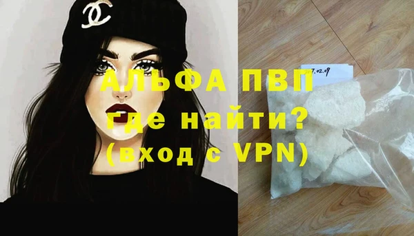 каннабис Вязники