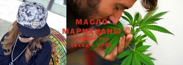 прущие грибы Козельск