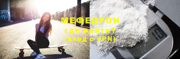МДПВ Вязьма