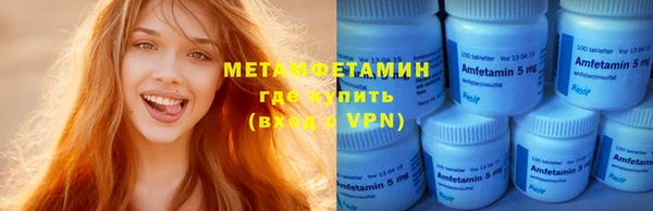 каннабис Вязники