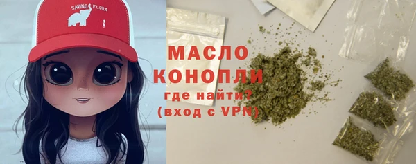 винт Волосово