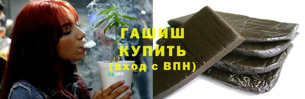 каннабис Вязники