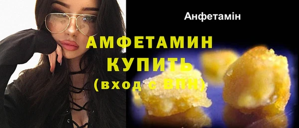 кокаин перу Волоколамск