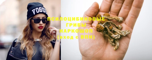 кокаин перу Волоколамск