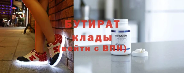 каннабис Вязники