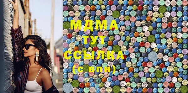 каннабис Вязники