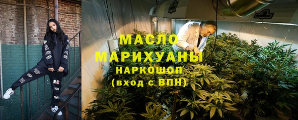 МДПВ Вязьма