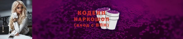 МДПВ Вязьма