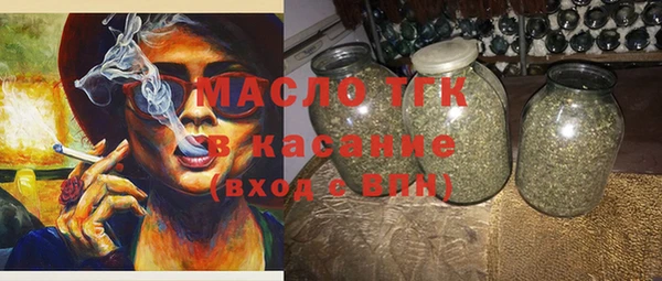 каннабис Вязники