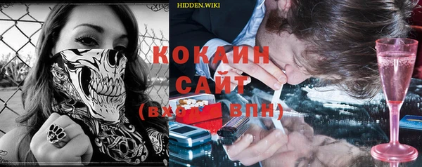 каннабис Вязники