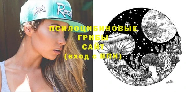 кокаин перу Волоколамск