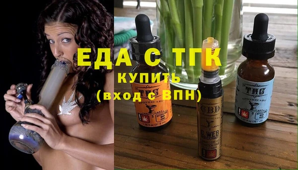 МДПВ Вязьма