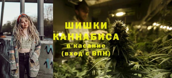 а пвп мука Вяземский