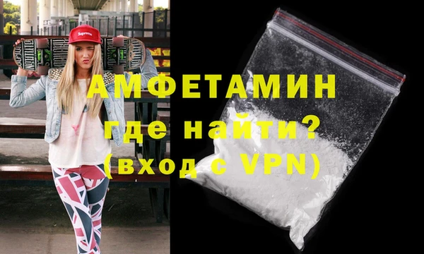 каннабис Вязники