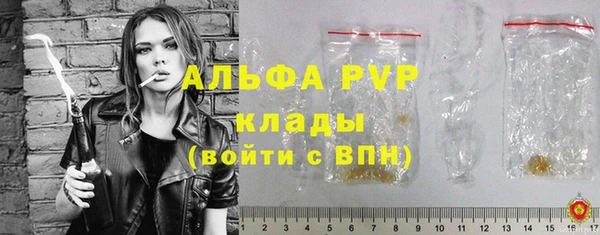 каннабис Вязники