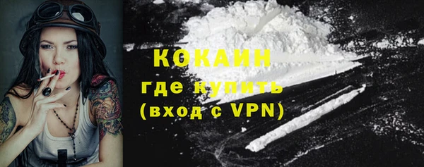 а пвп мука Вяземский