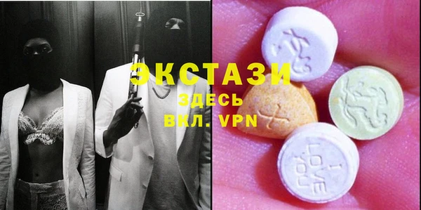 мефедрон Козловка
