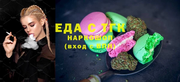 МДПВ Вязьма
