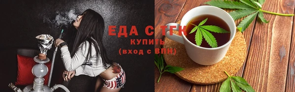 кокаин перу Волоколамск