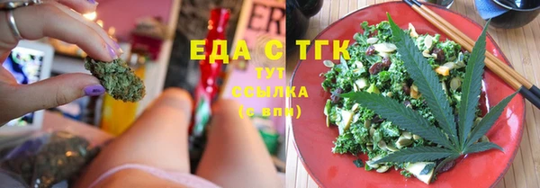 МДПВ Вязьма