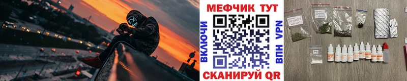 МЕФ 4 MMC  Западная Двина 