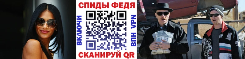 Первитин винт  Западная Двина 