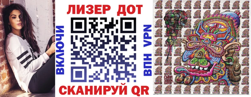кракен как зайти Западная Двина Марки N-bome 1500мкг