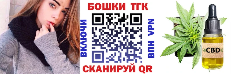 Бошки Шишки SATIVA & INDICA  блэк спрут онион  Западная Двина 